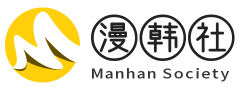 日漫网