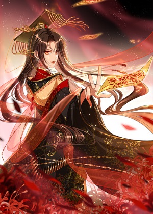 女阎罗的任务指南 女阎罗的任务指南