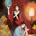 小阁老 小阁老