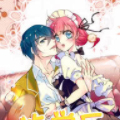 放学后的小女仆 放学后的小女仆