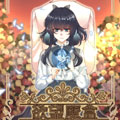 欲望魔盒 欲望魔盒