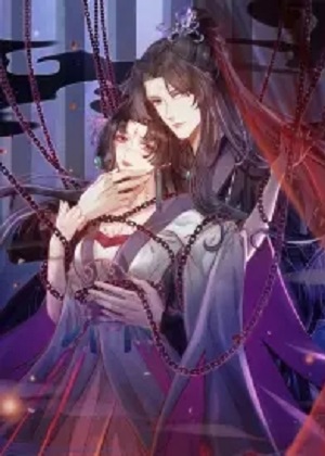 逆徒每天都想欺师犯上 逆徒每天都想欺师犯上
